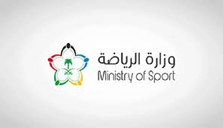 «الرياضة» والمركز الوطني للتخصيص يعلنان طرح 5 أندية للاستثمار