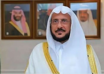 «الشؤون الإسلامية» تُصدر 32 قرارًا بترقية عدد من منسوبيها إلى المراتب العليا
