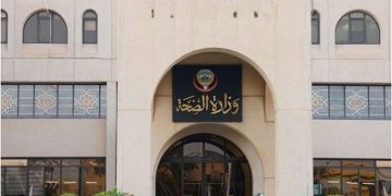 الصحة الكويتية: 63 حالة إصابة وإجراء 7 عمليات جراحية كبرى عاجلة نتيجة الاعتداءات الإيرانية