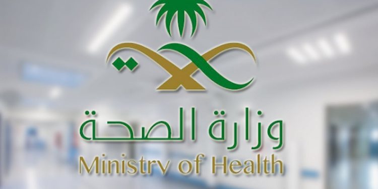 «الصحة» تعلّق رخصتي طبيبين للترويج المضلل لحقن منتج مخصص للاستعمال الخارجي