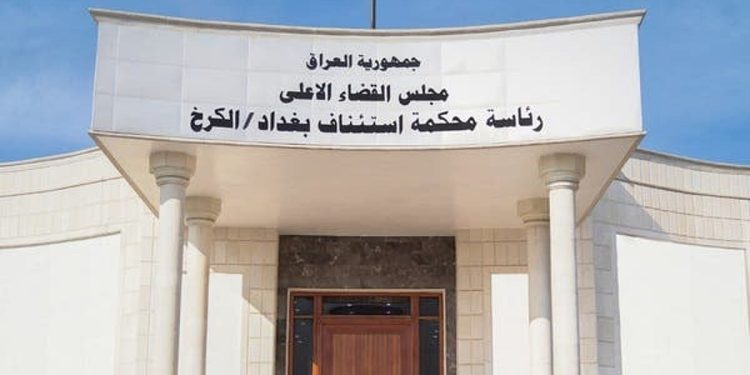 العراق يطبق قانون مكافحة الإرهاب على مصنعي ومستخدمي الطائرات المسيّرة
