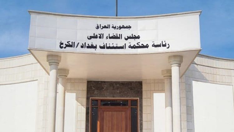 العراق يطبق قانون مكافحة الإرهاب على مصنعي ومستخدمي الطائرات المسيّرة