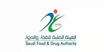 «الغذاء والدواء» تحذر من استخدام «ل-ثيانين» دون استشارة طبية
