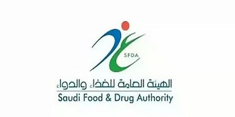 «الغذاء والدواء» تحذر من استخدام «ل-ثيانين» دون استشارة طبية