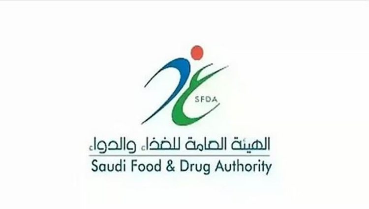 «الغذاء والدواء» تحذر من استخدام «ل-ثيانين» دون استشارة طبية