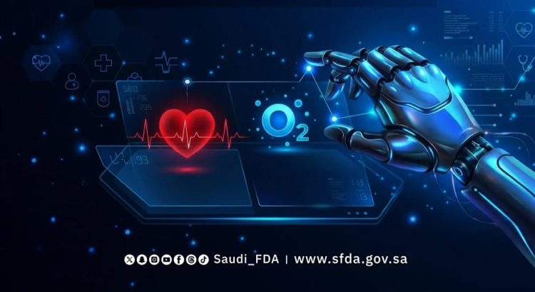 «الغذاء والدواء» تمنح إذن التسويق لتطبيق رقمي طبي مدعوم بالذكاء الاصطناعي لقياس المؤشرات الحيوية