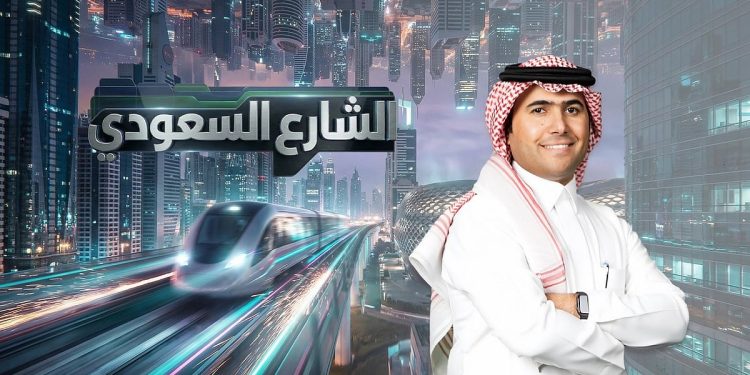 الغيدان ينفي صحة محتوى مزيف نُسب إلى «الشارع السعودي»: لا يستحق التوقف عند تفاصيله