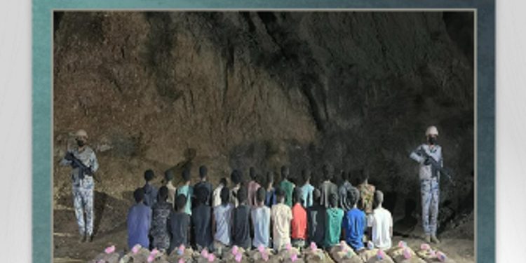 القبض على 26 مخالفا من الجنسية الإثيوبية لتهريبهم 520 كيلوجرامًا من القات في جازان