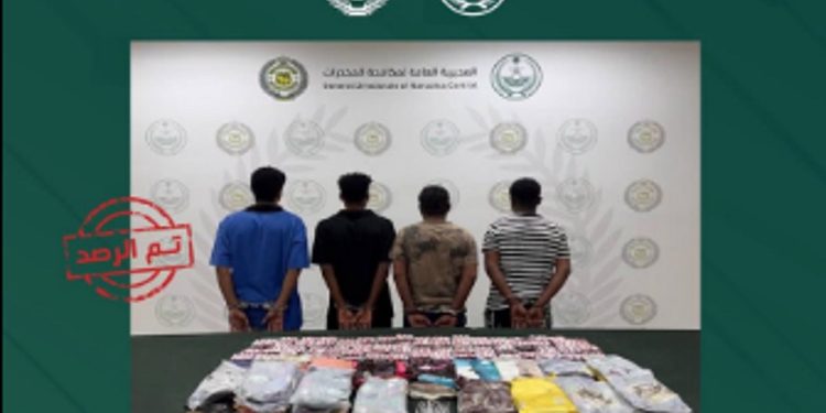 القبض على 4 مخالفين من الجنسية الإثيوبية بالرياض لترويجهم المخدرات