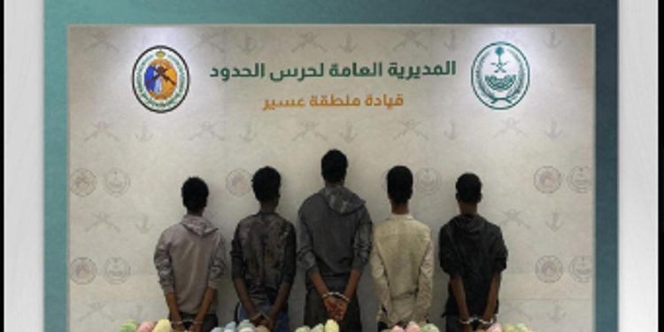القبض على 5 مخالفين من الجنسية الإثيوبية لتهريبهم 100 كيلوجرام من القات في عسير