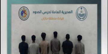 القبض على 6 مخالفين من الجنسية الإثيوبية لتهريبهم 160 كيلوجراما من القات في جازان
