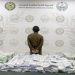 القبض على باكستاني لترويجه الحشيش والميثامفيتامين بالرياض