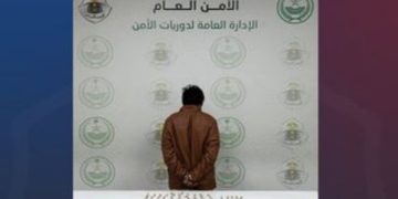 القبض على باكستاني لترويجه الميثامفيتامين المخدر بمنطقة الباحة
