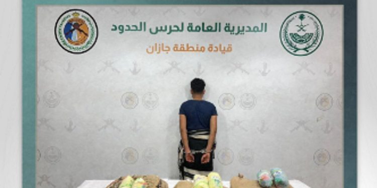 القبض على مخالف من الجنسية اليمنية لتهريبه 60 كيلوجرامًا من القات في جازان 