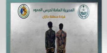 القبض على مخالفين من الجنسية الإثيوبية لتهريبهما 100.350 قرصا خاضعا لتنظيم التداول الطبي في جازان 