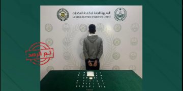 القبض على مقيم من الجنسية الباكستانية في المدينة المنورة لترويجه الحشيش والميثامفيتامين 