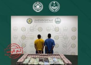 القبض على مقيمين من الجنسية الغانية لترويجهما الحشيش وأقراصا مخدرة بالرياض