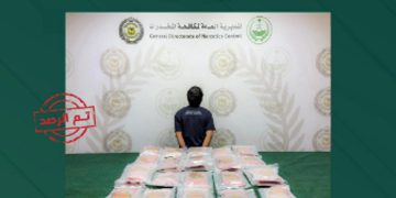 القبض على مواطن بمحافظة جدة لترويجه الحشيش المخدر