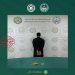 القبض على مواطن بمنطقة حائل لترويجه الحشيش المخدر