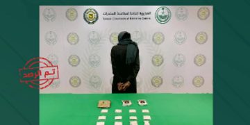 القبض على مواطن في تبوك لترويجه الحشيش والإمفيتامين