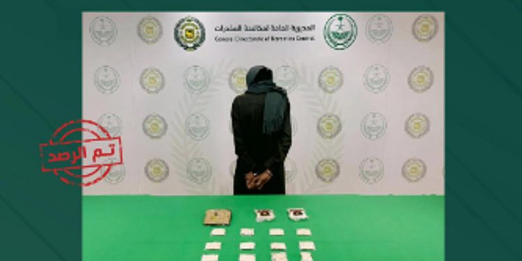 القبض على مواطن في تبوك لترويجه الحشيش والإمفيتامين