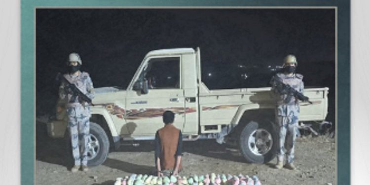 القبض على مواطن لتهريبه 129 كيلوجرامًا من القات في جازان 