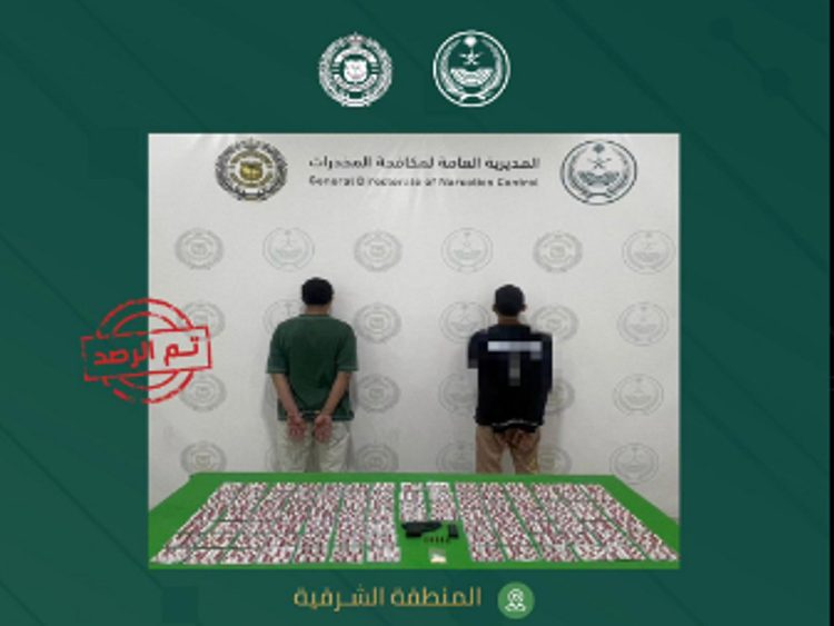 القبض على مواطنين بالشرقية لترويجهما الإمفيتامين وأقراصًا خاضعة لتنظيم التداول الطبي