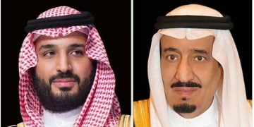 القيادة تهنئ الرئيس الإيطالي بذكرى يوم الجمهورية لبلاده