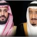 القيادة تهنئ ملك مملكة السويد بذكرى اليوم الوطني لبلاده