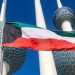 الكويت تدين تصعيد الاحتلال الإسرائيلي ضد لبنان والتوغل البري