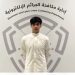 الكويت: ضبط شخص وثّق تصدي الدفاعات الجوية للصواريخ الإيرانية