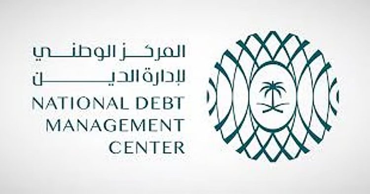المركز الوطني لإدارة الدين يقفل طرح شهر يونيو بمبلغ إجمالي قدره 10.576 مليارات ريال
