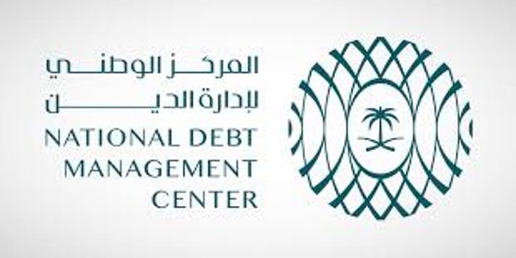 المركز الوطني لإدارة الدين يقفل طرح يونيو ضمن برنامج صكوك المملكة المحلية بـ10.576 مليارات ريال