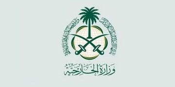 المملكة تجدد إدانتها واستنكارها الاعتداءات الإيرانية والانتهاكات السافرة لسيادة البحرين والكويت