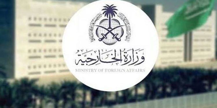 المملكة تدين وتستنكر بأشد العبارات استمرار العدوان الإسرائيلي على لبنان