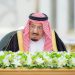 الموافقة على اللائحة التنفيذية لنظام تملك غير السعوديين للعقار.. 15 قرارًا جديدًا لمجلس الوزراء