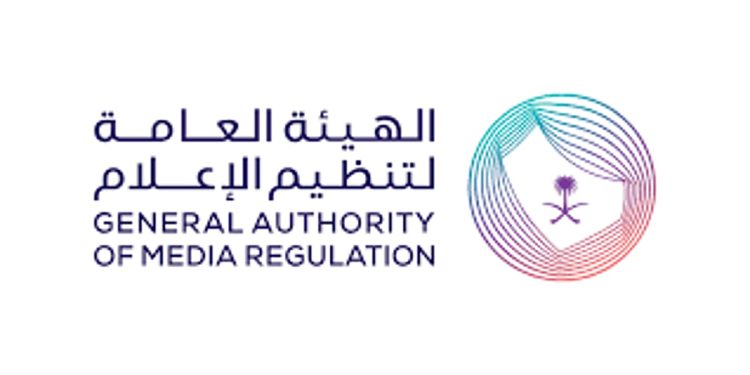 الهيئة العامة لتنظيم الإعلام تستدعي مخالف أساء لدولة شقيقة.. وإحالته إلى النيابة العامة