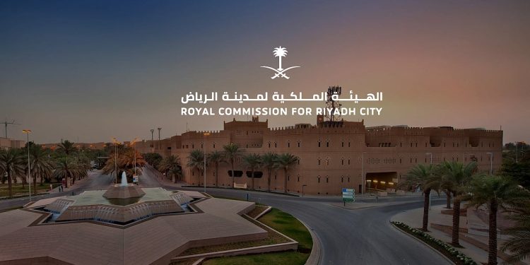 الهيئة الملكية بالرياض: بدء تطبيق الموجهات التصميمية والمعمارية للمنطقة الممتدة بين طريق العروبة و«الدائري الشمالي»