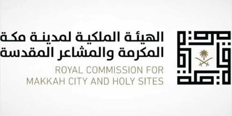 الهيئة الملكية تختتم أعمالها في موسم حج 1447هـ بنتائج تشغيلية وتنموية عززت تجربة ضيوف الرحمن