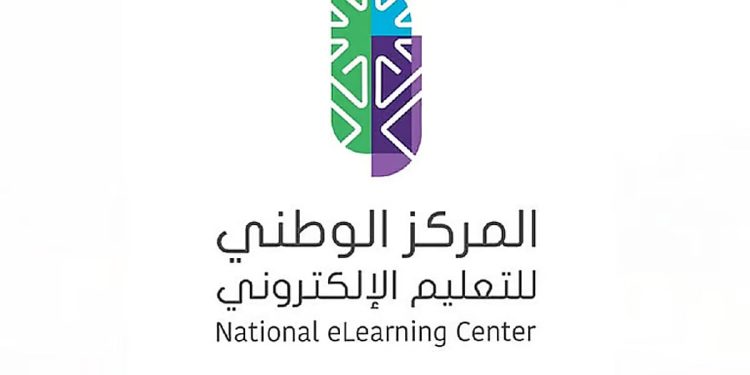 «الوطني للتعليم الإلكتروني» يطلق النسخة الجديدة من المؤشر الوطني للتعليم الرقمي لعامي 2025-2026