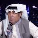 بالفيديو| «عامل المعرفة»: فخور بمناسبة مرور 14 عامًا على برنامج «ياهلا بالعرفج» وإتمام 600 حلقة