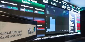 بتداولات 4.2 مليارات ريال.. مؤشر سوق الأسهم السعودية يغلق مرتفعا