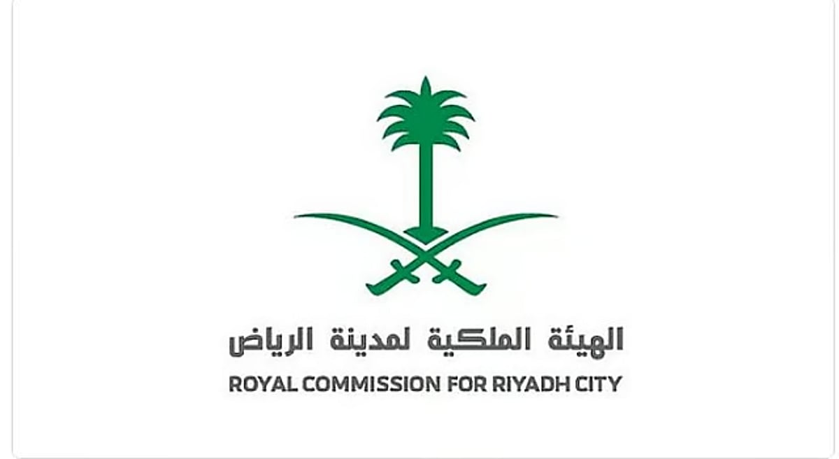 بدء تطبيق ساعات العمل المرنة في 6 مواقع بالرياض لتعزيز انسيابية الحركة ورفع كفاءة التنقل اليومي