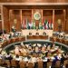 برعاية الملك.. المملكة تستضيف مؤتمر الاتحاد البرلماني العربي