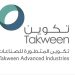 بقيمة 500 مليون ريال.. «تكوين» تعتزم إنشاء برامج صكوك محلية مقومة بالريال