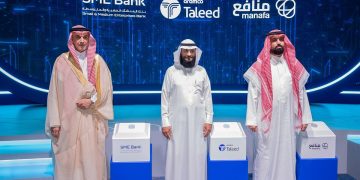 بنك المنشآت الصغيرة والمتوسطة وأرامكو تليد وشركة منافع تطلق حلولًا تمويلية لدعم المنشآت الصغيرة والمتوسطة
