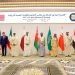 بيان خليجي أمريكي مشترك.. خطوط حمراء لإيران وخارطة طريق لأمن المنطقة