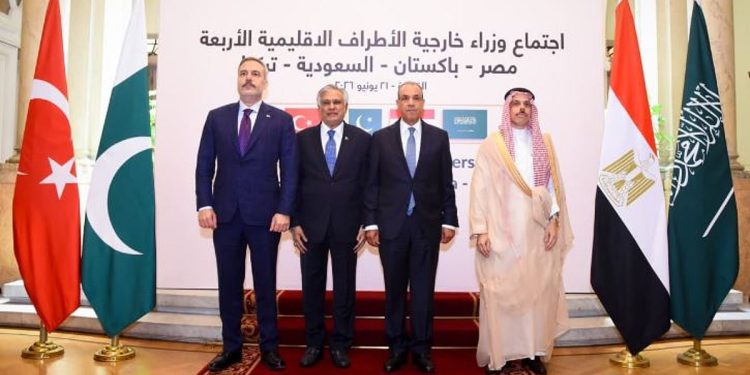 بيان سعودي مصري باكستاني تركي: يجب أن تأخذ مفاوضات واشنطن وإيران بالاعتبار شواغل المنطقة