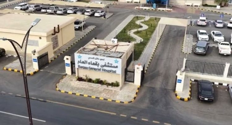 تجمع حائل الصحي ينقذ أماً وجنينها من حالة حرجة