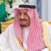 تحت رعاية خادم الحرمين.. انطلاق أعمال الدورة التاسعة والثلاثين لمؤتمر الاتحاد البرلماني العربي